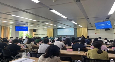 成都市技術(shù)轉(zhuǎn)移聯(lián)盟第一次會員代表大會召開