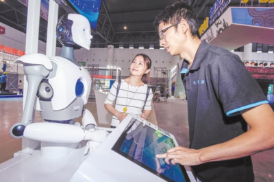 西博會(huì)正式開(kāi)幕 快來(lái)成都館看最新前沿科技產(chǎn)品