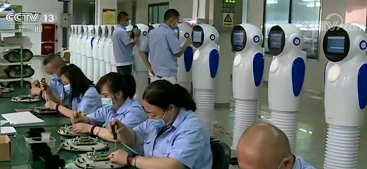 科技賦能產(chǎn)業(yè) 推動高質量發(fā)展 | 政府出臺創(chuàng)新舉措 加速產(chǎn)業(yè)升級和新舊動能轉換