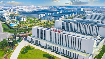 成都金堂:創(chuàng)新發(fā)展優(yōu)質產(chǎn)業(yè) 著力構建現(xiàn)代化產(chǎn)業(yè)體系