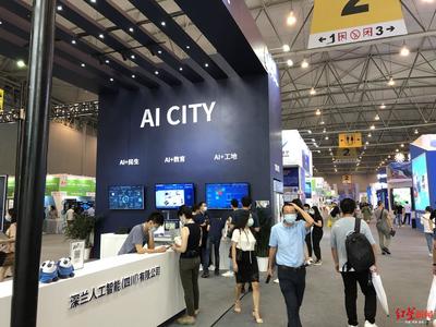 【科技|AI智能掃路機、消毒清潔機器人&hellip;一大波智能黑科技亮相成都機器人|成都發展|