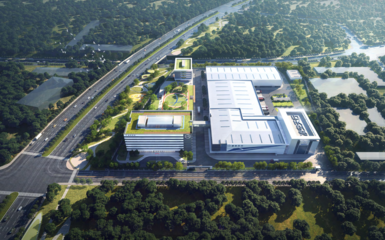 總投資約140億元,成都未來科技城加快建設(shè)11個重大項(xiàng)目