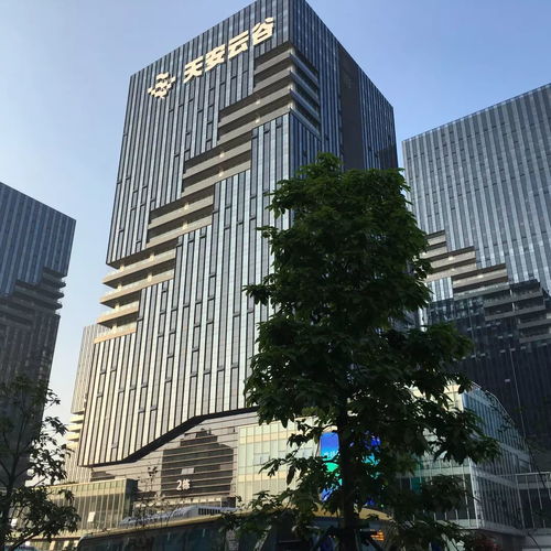 成都科學城 建設協同創新生態科技新城