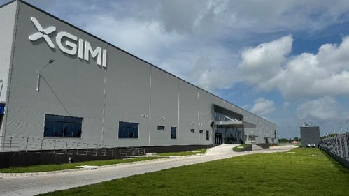 成都高新區(qū)企業(yè)加速全球化布局進(jìn)程 極米科技越南工廠首臺投影儀正式下線